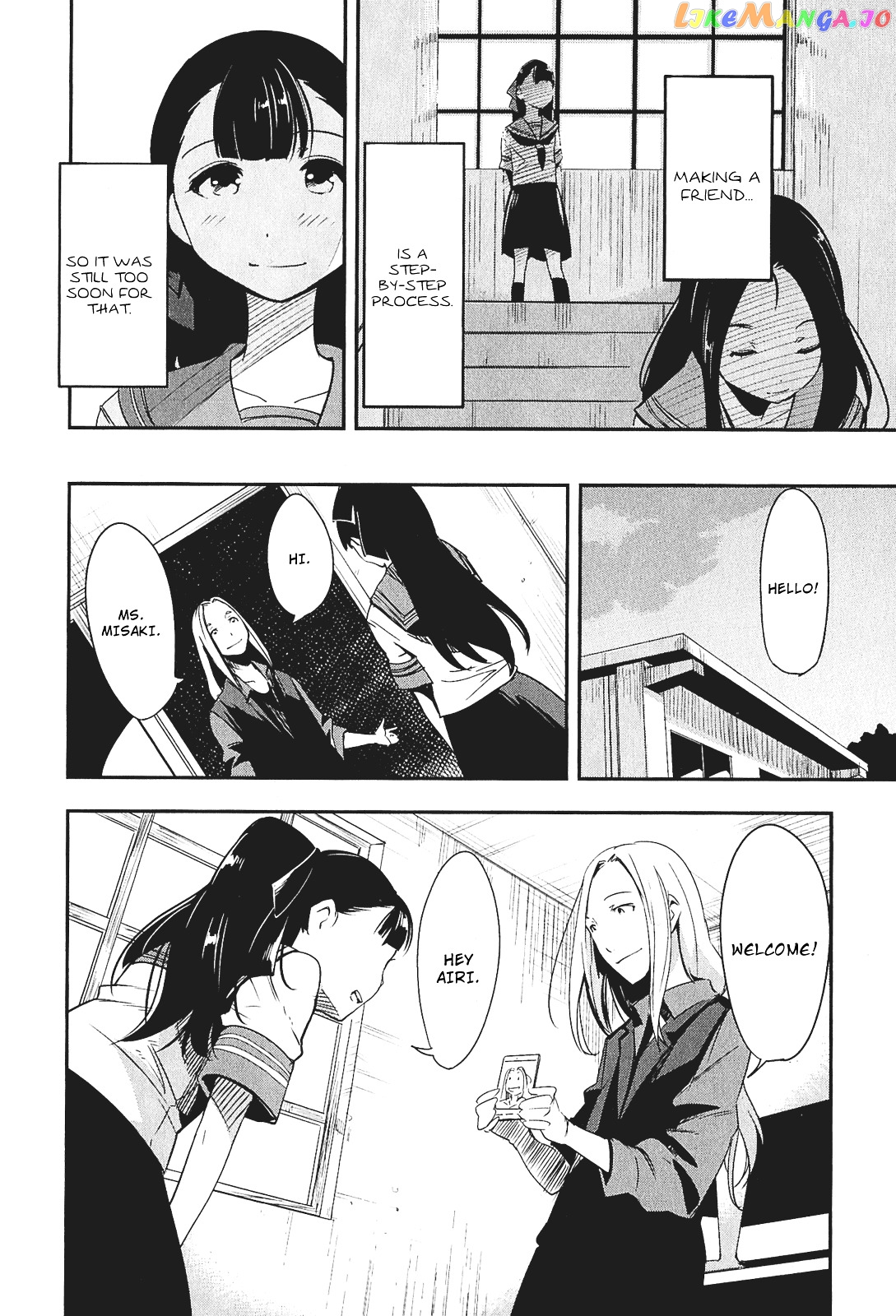 Robotics;notes – Senomiya Misaki No Mihappyou Shuki chapter 4 - page 12