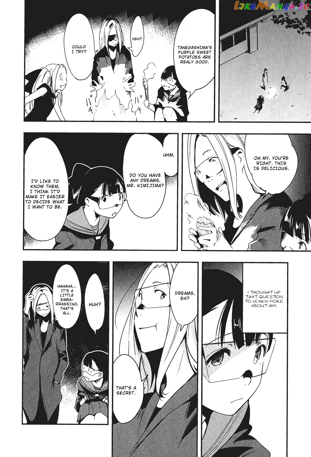 Robotics;notes – Senomiya Misaki No Mihappyou Shuki chapter 4 - page 20
