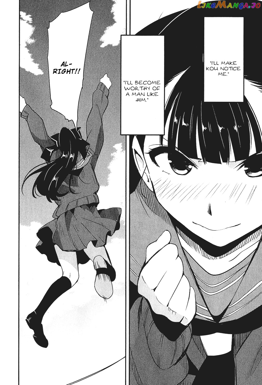 Robotics;notes – Senomiya Misaki No Mihappyou Shuki chapter 4 - page 32