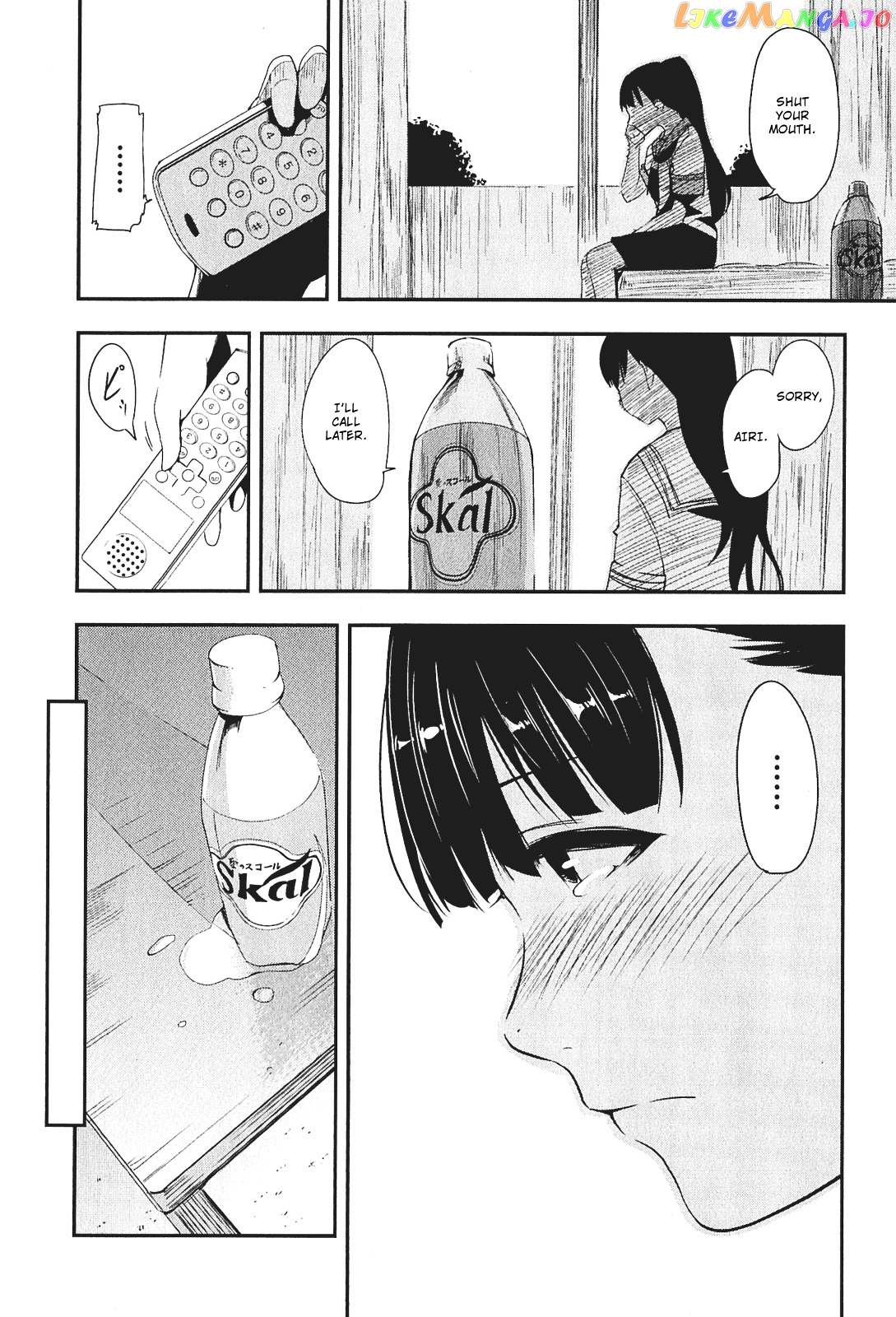 Robotics;notes – Senomiya Misaki No Mihappyou Shuki chapter 4 - page 6