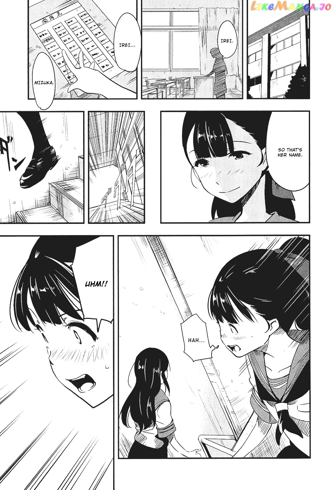 Robotics;notes – Senomiya Misaki No Mihappyou Shuki chapter 4 - page 9