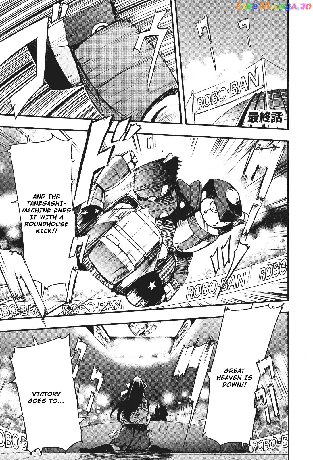 Robotics;notes – Senomiya Misaki No Mihappyou Shuki chapter 5 - page 32