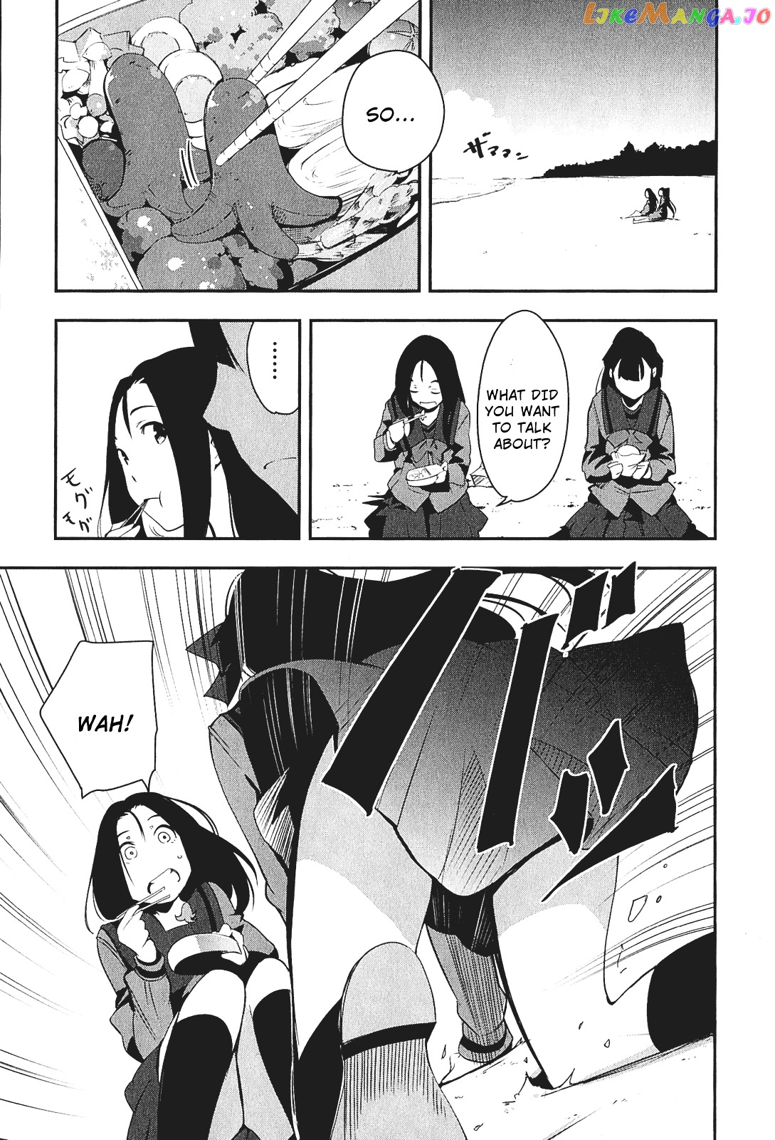 Robotics;notes – Senomiya Misaki No Mihappyou Shuki chapter 5 - page 4