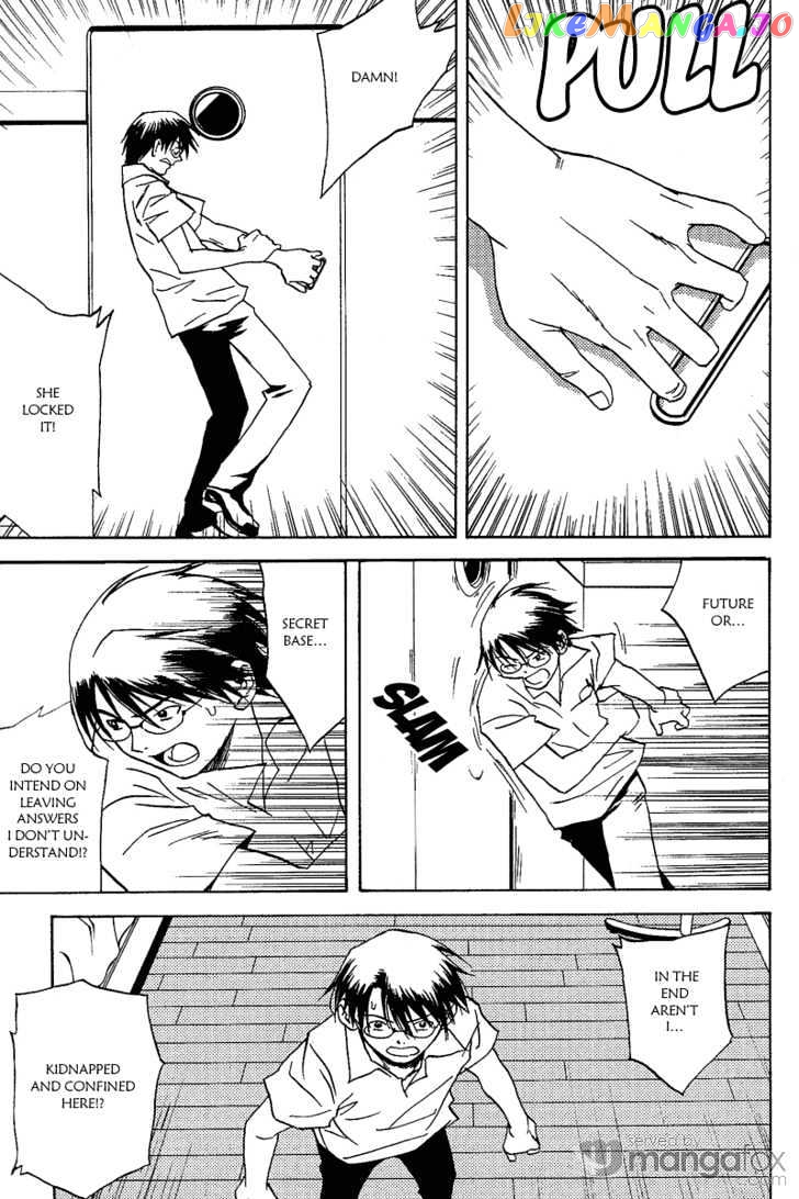 Release: The Emancipation of Personality chapter 3 - page 14
