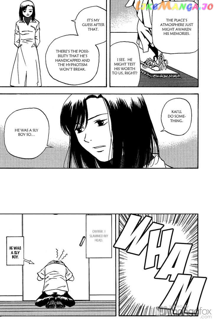 Release: The Emancipation of Personality chapter 3 - page 16