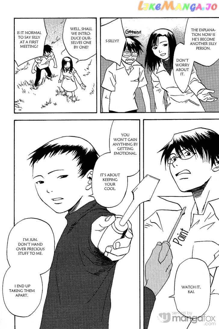 Release: The Emancipation of Personality chapter 3 - page 20