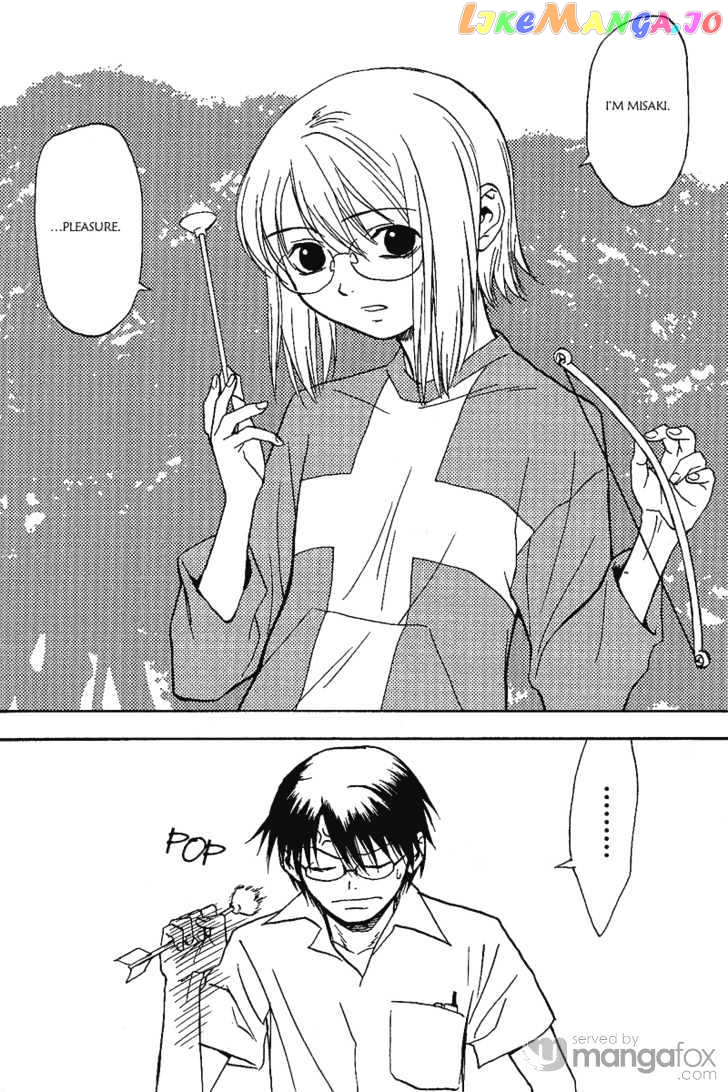 Release: The Emancipation of Personality chapter 3 - page 22