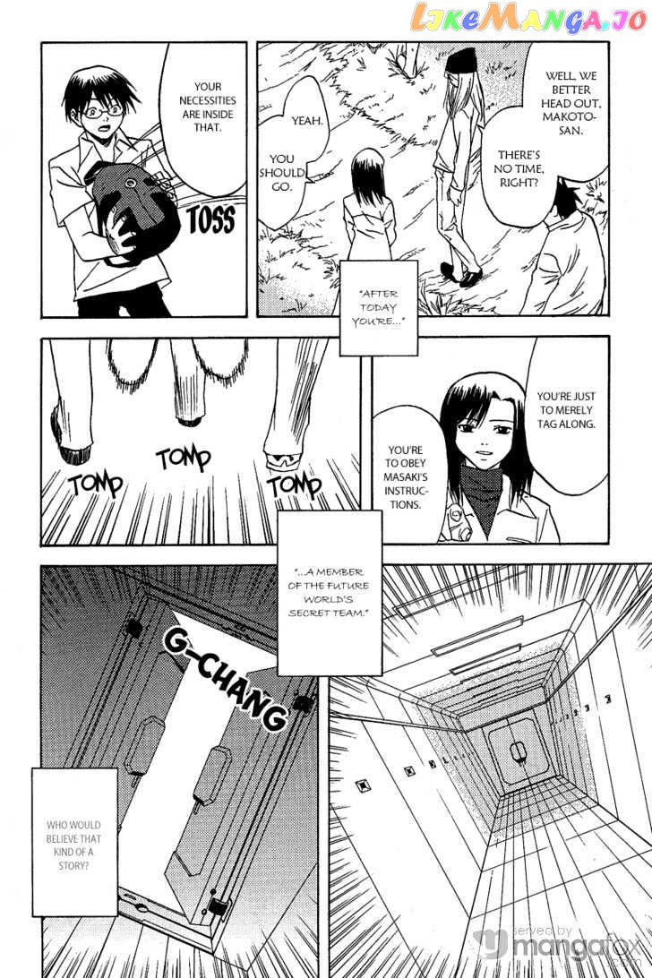 Release: The Emancipation of Personality chapter 3 - page 24