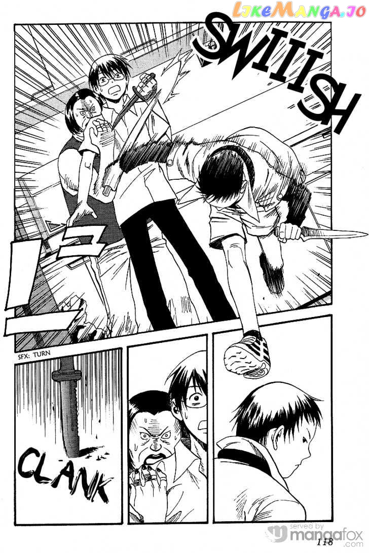 Release: The Emancipation of Personality chapter 5 - page 7