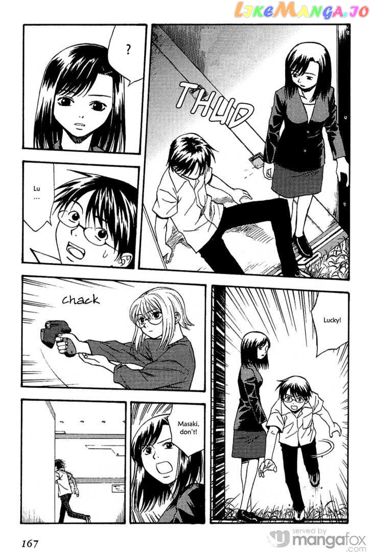 Release: The Emancipation of Personality chapter 7 - page 4