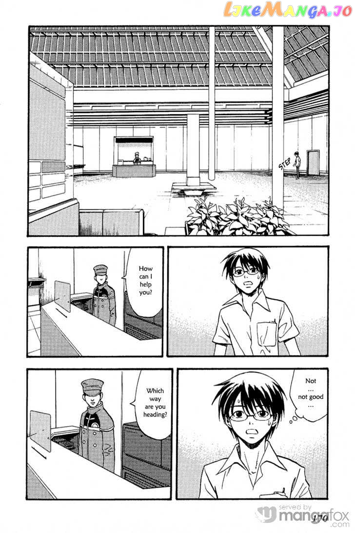 Release: The Emancipation of Personality chapter 7 - page 7