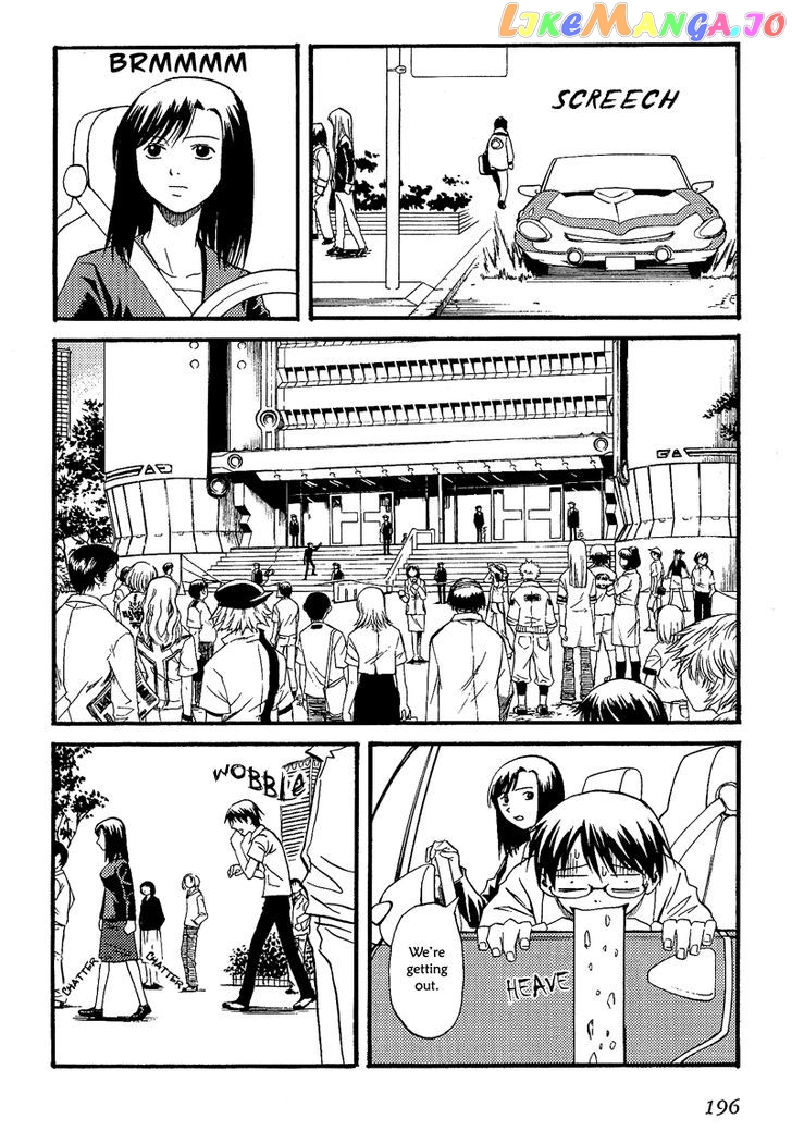 Release: The Emancipation of Personality chapter 8 - page 7
