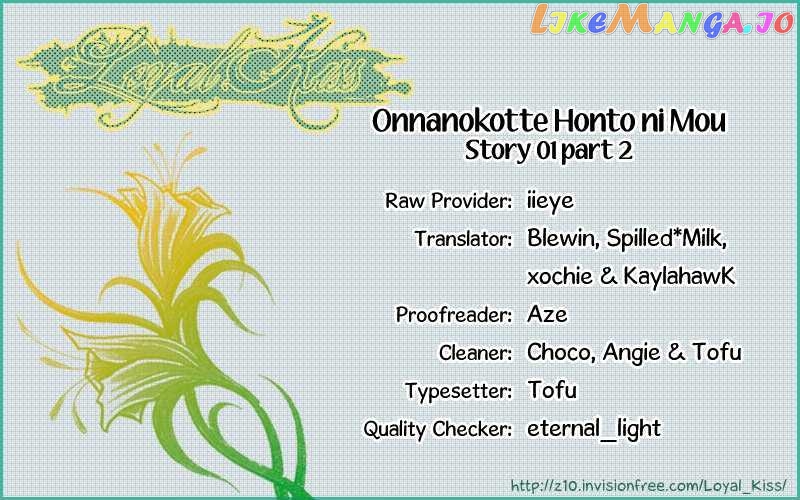 Onnanokotte Honto Ni Mou chapter 1.2 - page 2