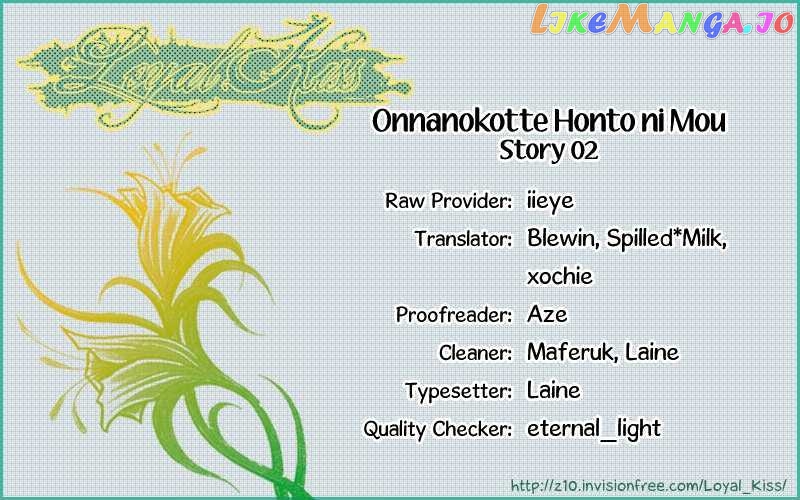Onnanokotte Honto Ni Mou chapter 2 - page 2