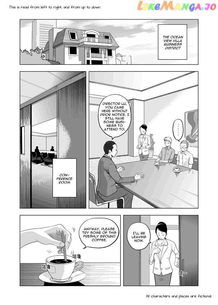 Black Trick chapter 3 - page 3