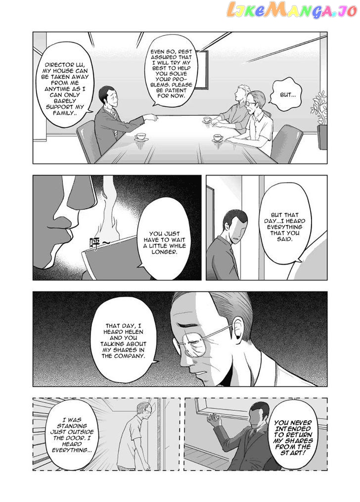 Black Trick chapter 3 - page 7