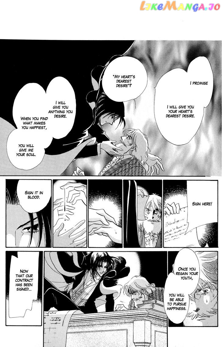 Tenshi No Hohoemi, Akuma No Namida chapter 2 - page 16