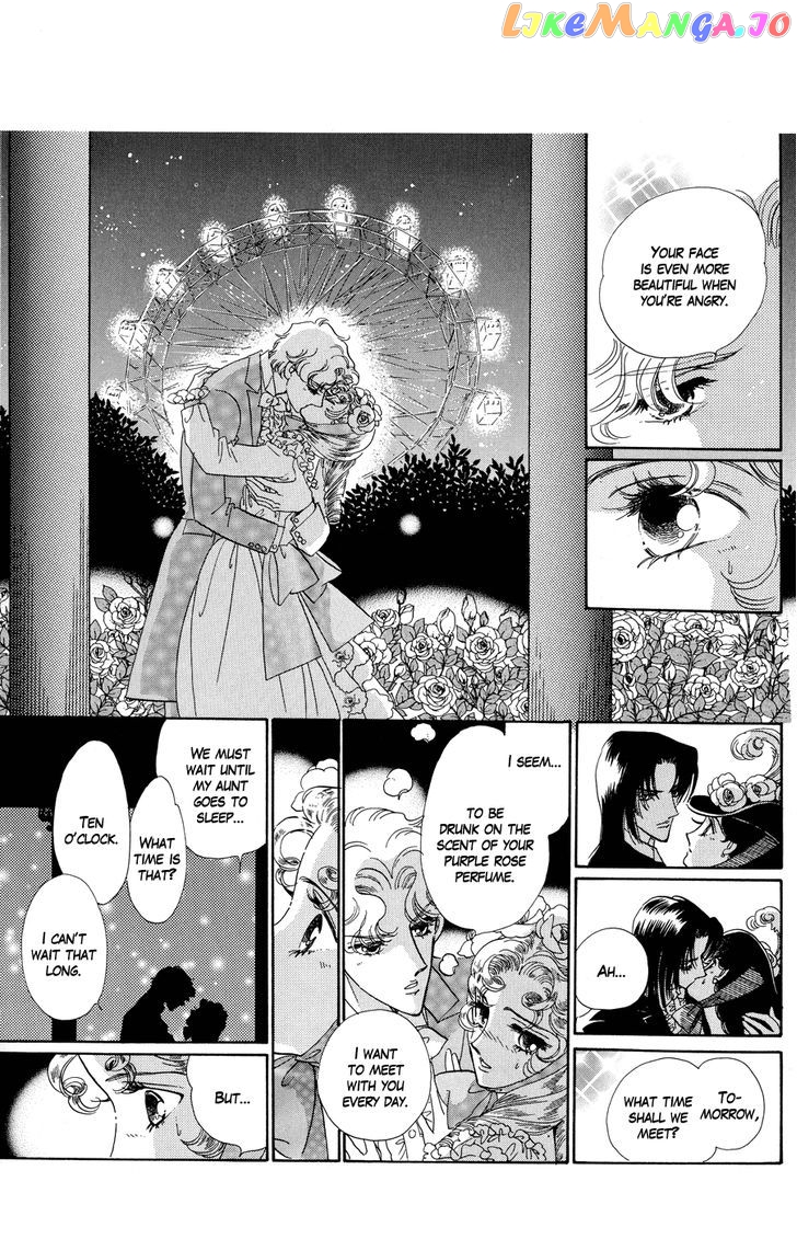 Tenshi No Hohoemi, Akuma No Namida chapter 2 - page 32