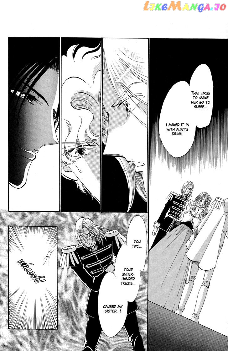 Tenshi No Hohoemi, Akuma No Namida chapter 2 - page 49