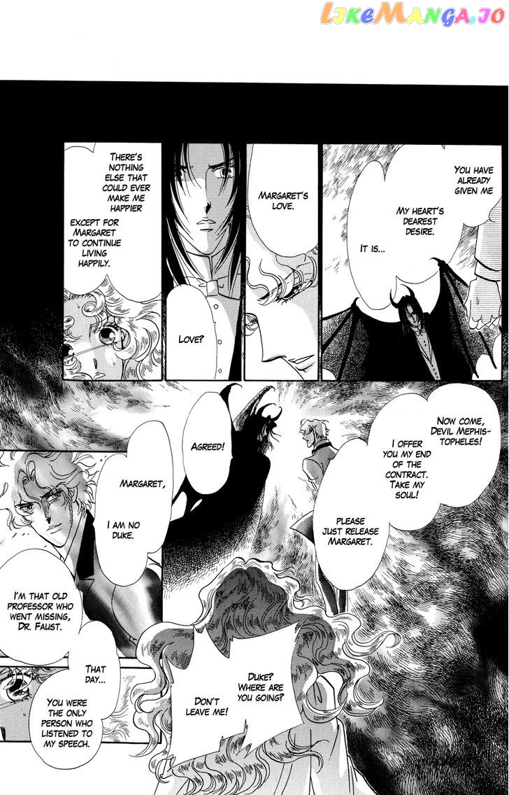 Tenshi No Hohoemi, Akuma No Namida chapter 2 - page 63