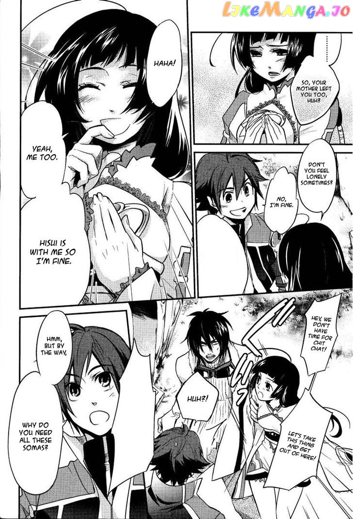 Tales Of Hearts chapter 1 - page 20