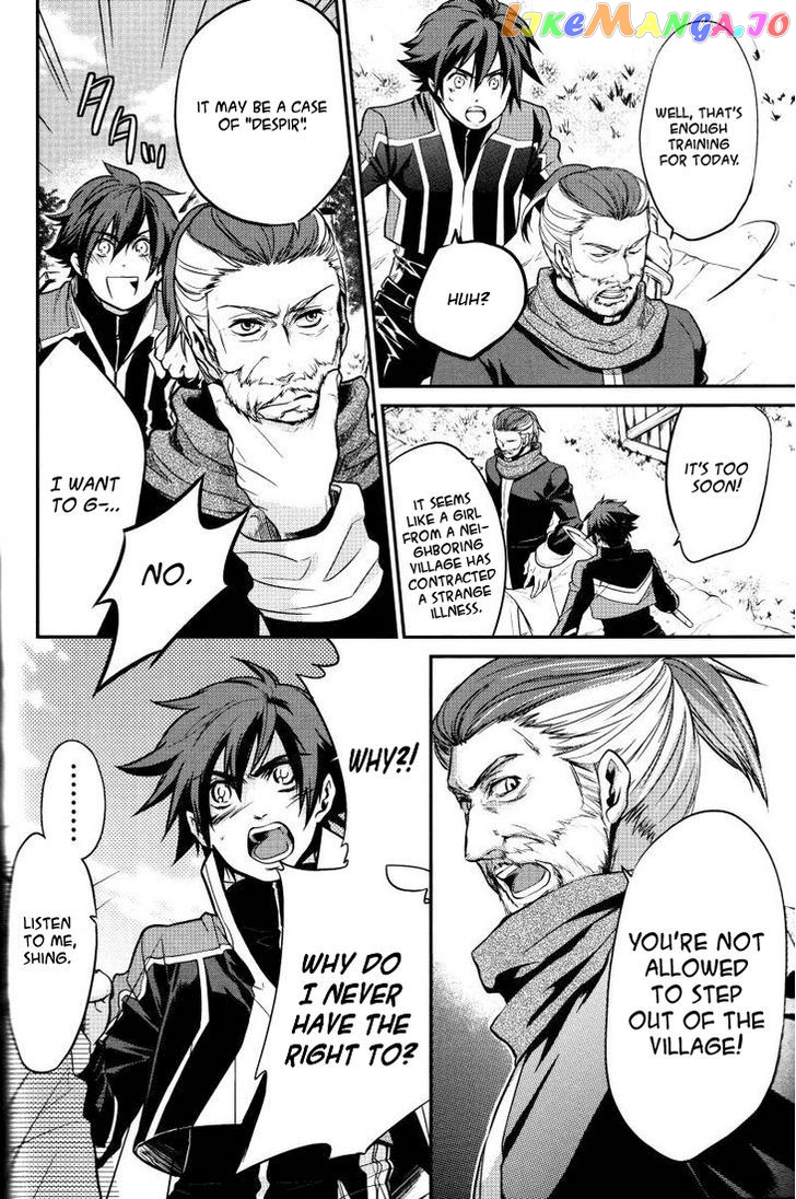 Tales Of Hearts chapter 1 - page 6