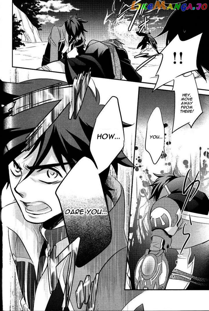 Tales Of Hearts chapter 2 - page 12