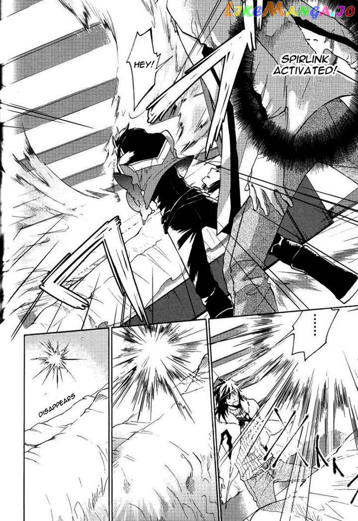 Tales Of Hearts chapter 3 - page 8