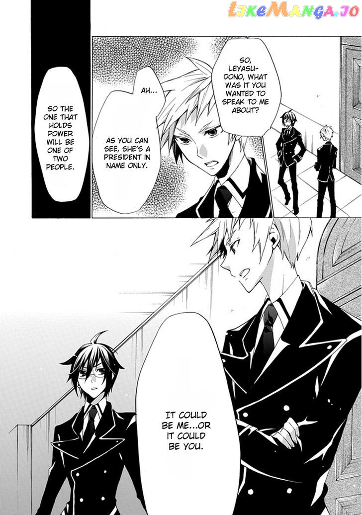 Oo Seyo!! Sengoku Gakuen Seitokai chapter 2 - page 8
