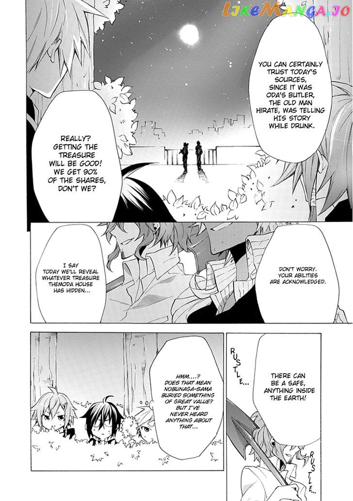 Oo Seyo!! Sengoku Gakuen Seitokai chapter 3 - page 10
