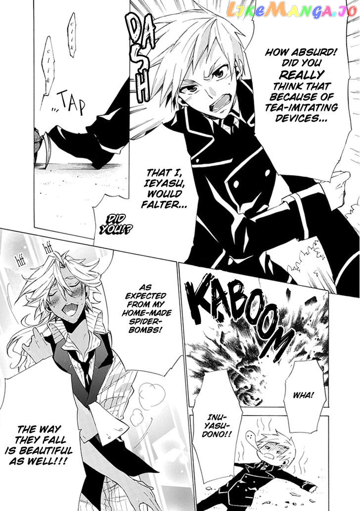 Oo Seyo!! Sengoku Gakuen Seitokai chapter 3 - page 13