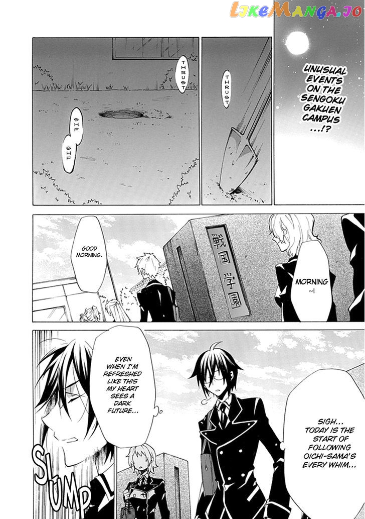 Oo Seyo!! Sengoku Gakuen Seitokai chapter 3 - page 2