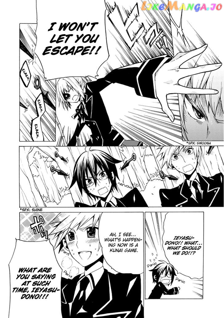 Oo Seyo!! Sengoku Gakuen Seitokai chapter 4 - page 10