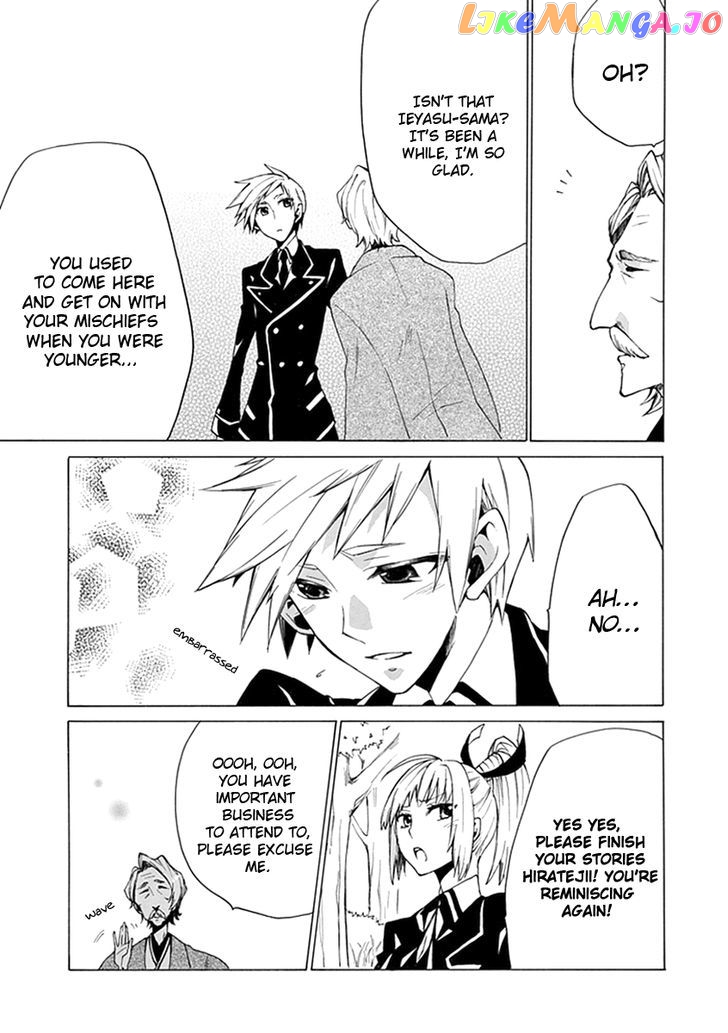 Oo Seyo!! Sengoku Gakuen Seitokai chapter 4 - page 13