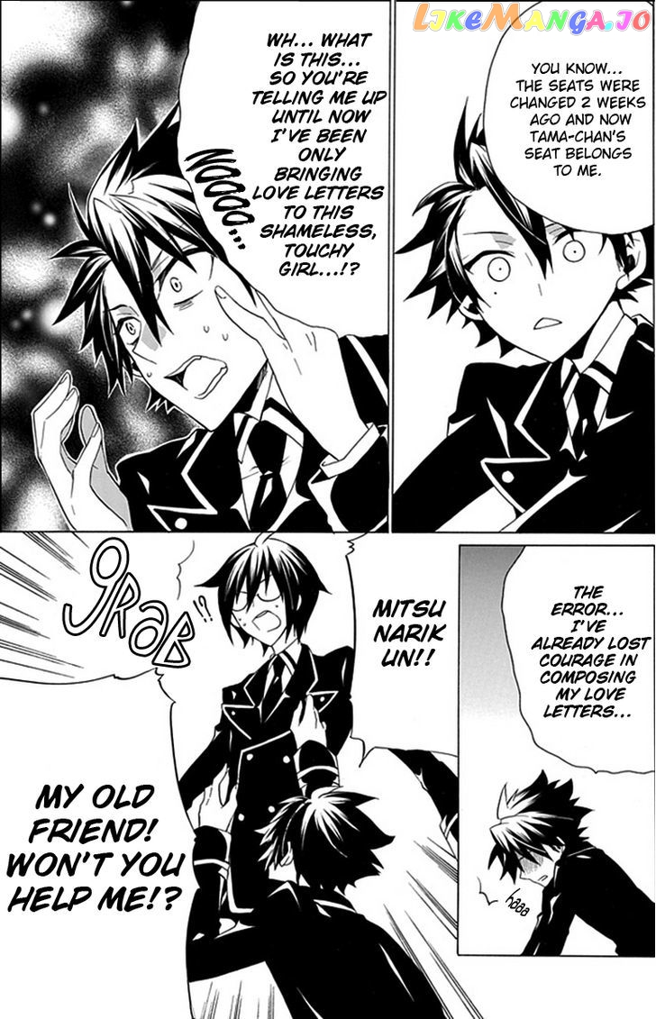 Oo Seyo!! Sengoku Gakuen Seitokai chapter 5 - page 12
