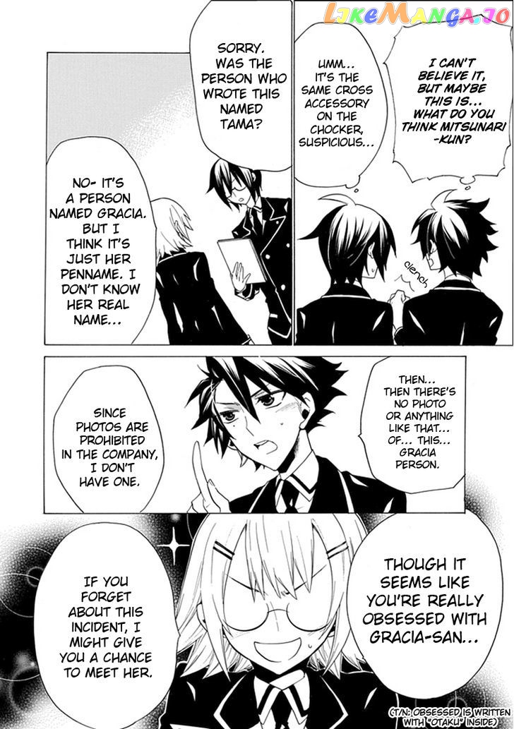 Oo Seyo!! Sengoku Gakuen Seitokai chapter 5 - page 19