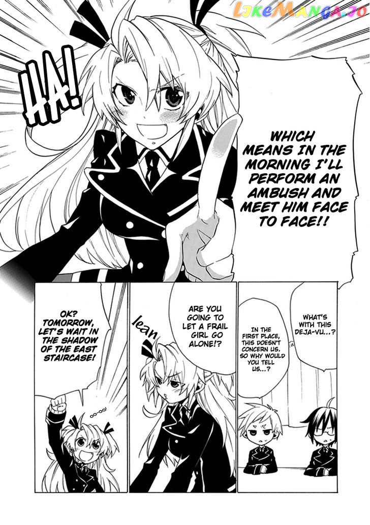 Oo Seyo!! Sengoku Gakuen Seitokai chapter 5 - page 4