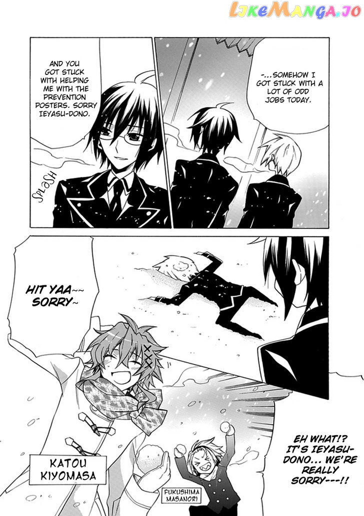 Oo Seyo!! Sengoku Gakuen Seitokai chapter 6 - page 10