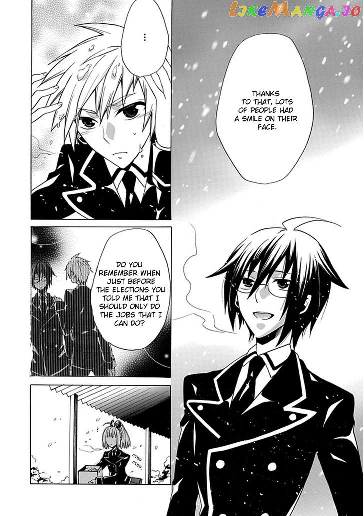 Oo Seyo!! Sengoku Gakuen Seitokai chapter 6 - page 12