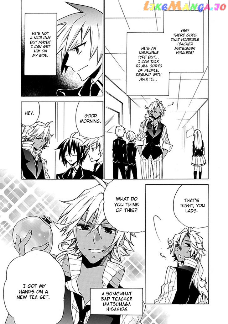 Oo Seyo!! Sengoku Gakuen Seitokai chapter 6 - page 5