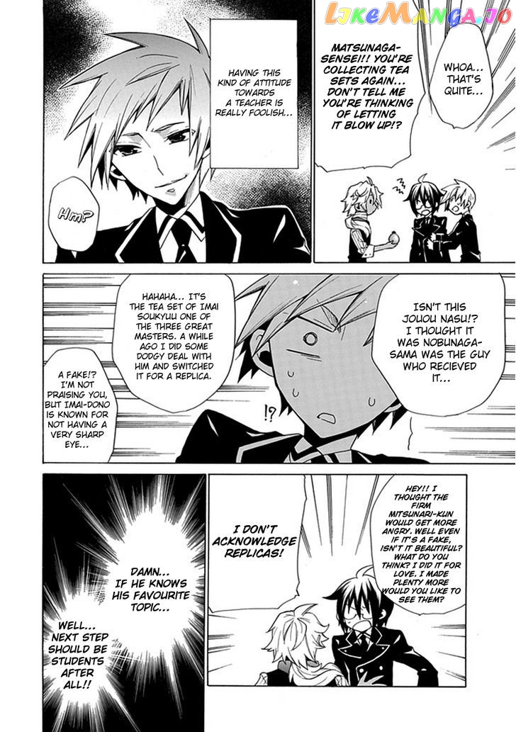 Oo Seyo!! Sengoku Gakuen Seitokai chapter 6 - page 6
