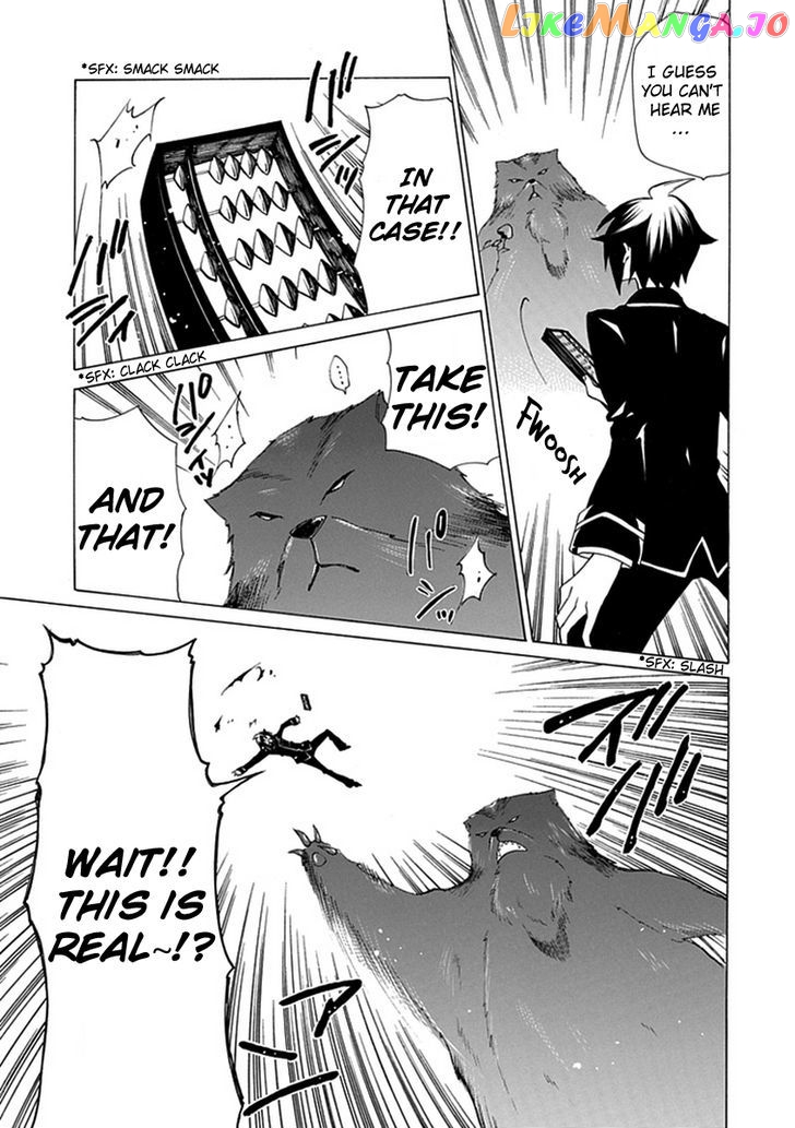 Oo Seyo!! Sengoku Gakuen Seitokai chapter 7 - page 11