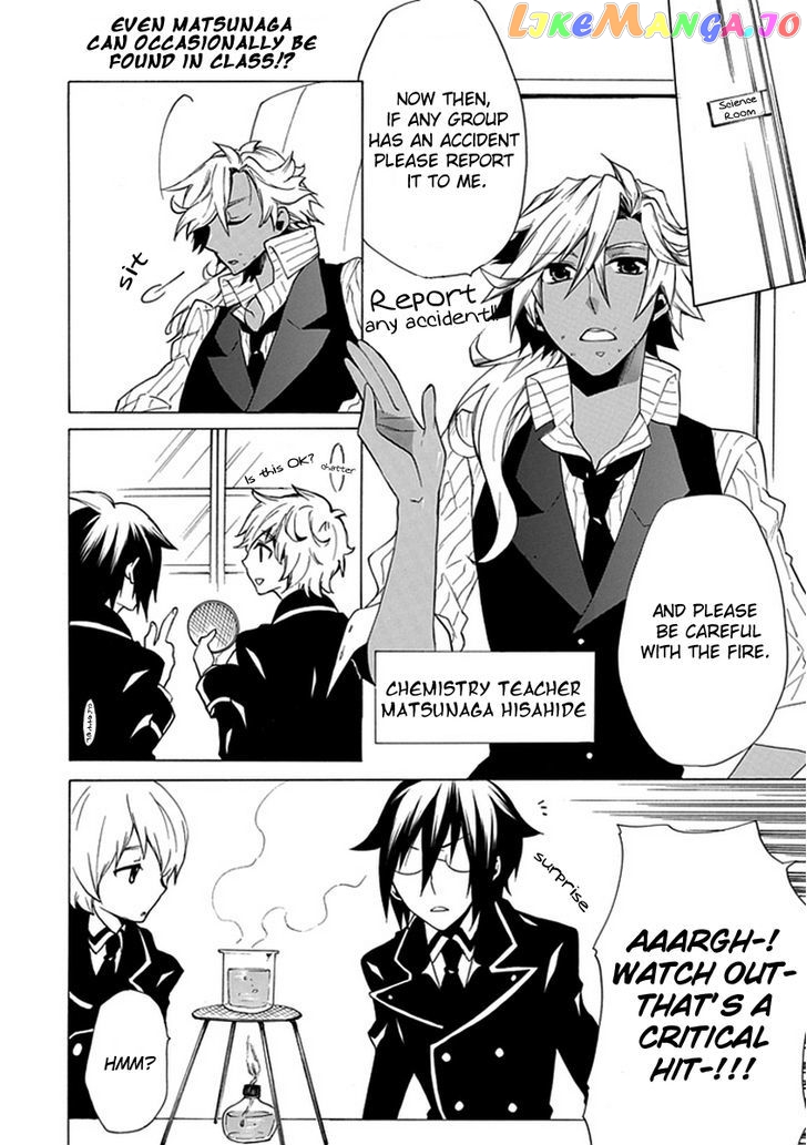 Oo Seyo!! Sengoku Gakuen Seitokai chapter 7 - page 2