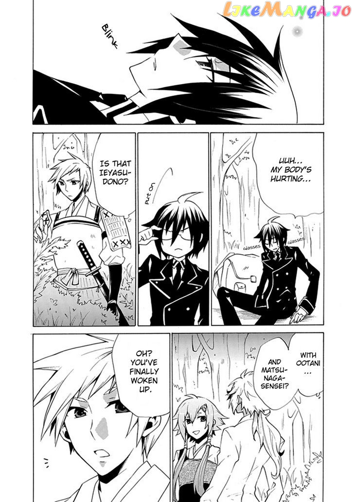 Oo Seyo!! Sengoku Gakuen Seitokai chapter 7 - page 5