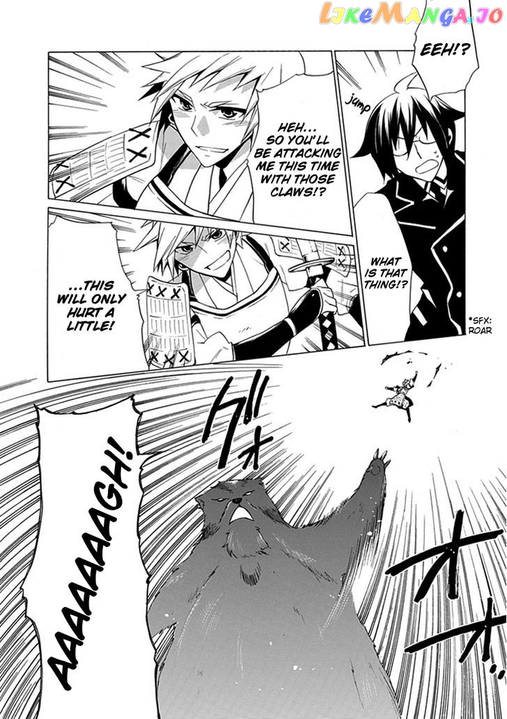 Oo Seyo!! Sengoku Gakuen Seitokai chapter 7 - page 9