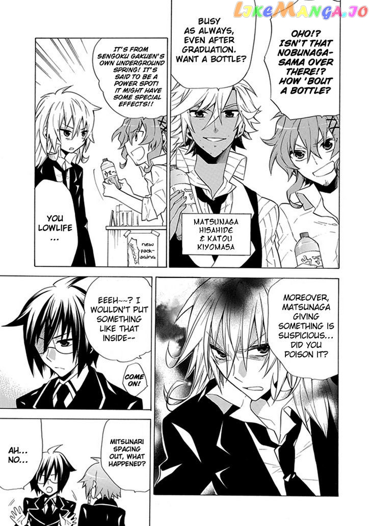 Oo Seyo!! Sengoku Gakuen Seitokai chapter 8 - page 3