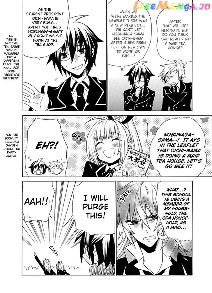 Oo Seyo!! Sengoku Gakuen Seitokai chapter 8 - page 6