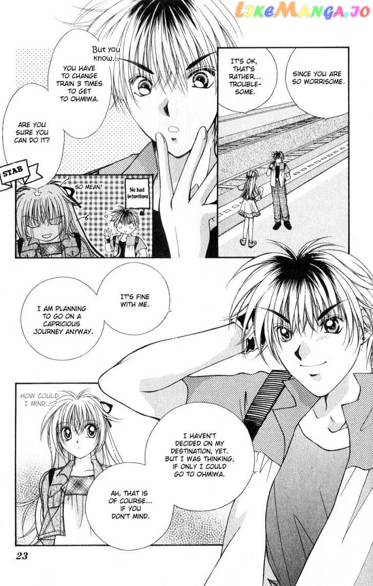 Koigokoro Fantasia chapter 1 - page 21