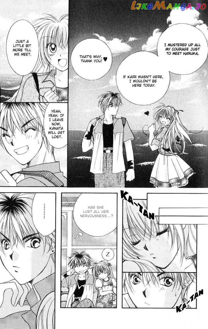Koigokoro Fantasia chapter 1 - page 29