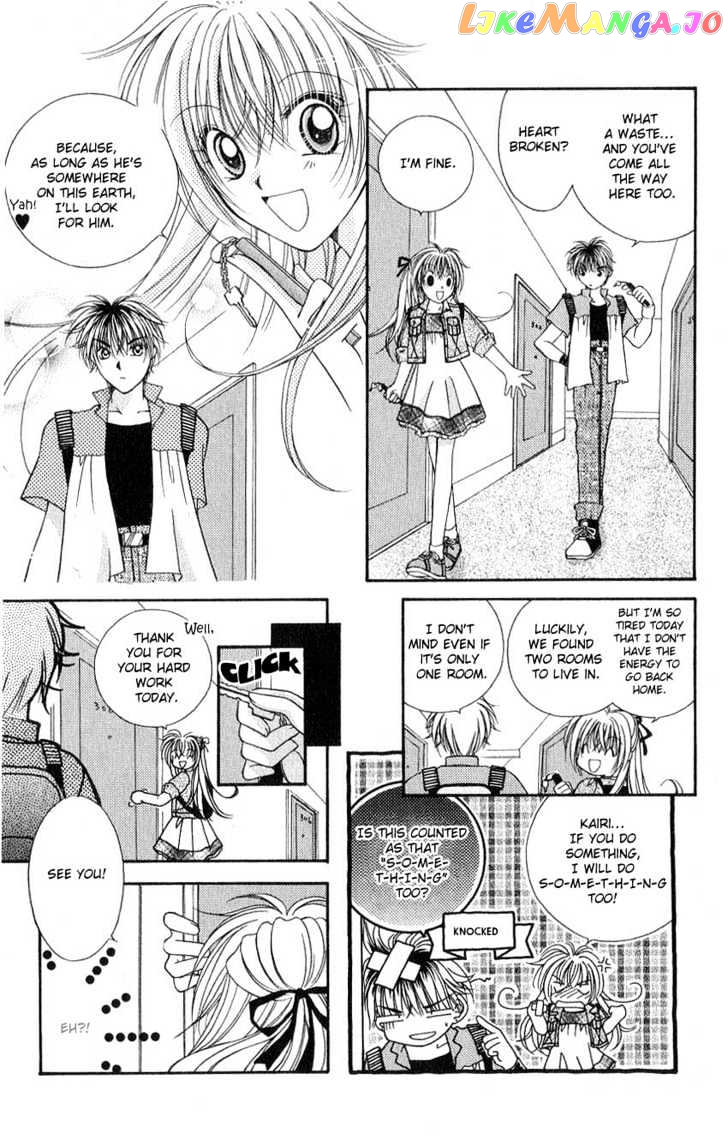 Koigokoro Fantasia chapter 1 - page 32
